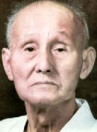 Sensei Otsuka
